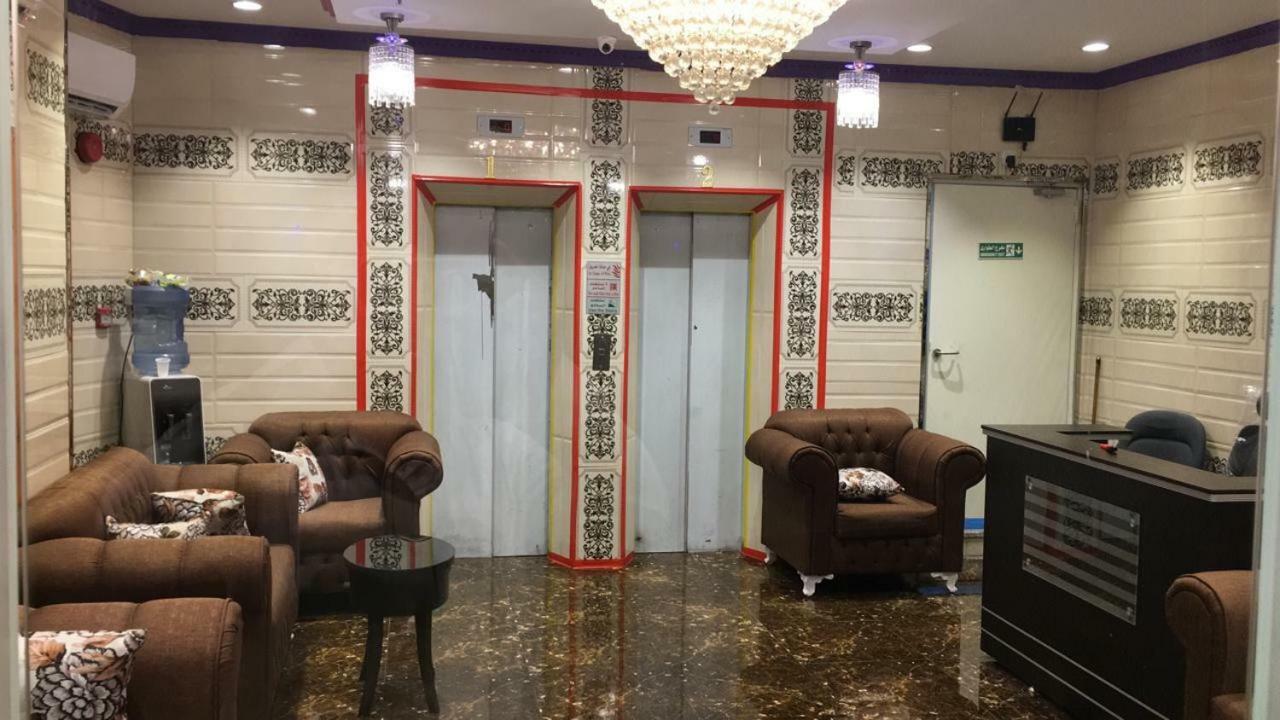 Alraqi Plaza Hotel Μέκκα Εξωτερικό φωτογραφία